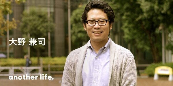 エンジニアは、週３日働くのがちょうどいい。激務続きの中に見いだした「余裕」の可能性。の画像