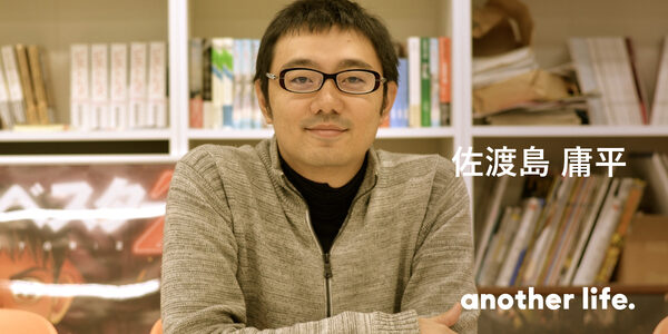 新しい時代の中で、作品の価値を最大化する。編集者からエージェントになった理由。の画像