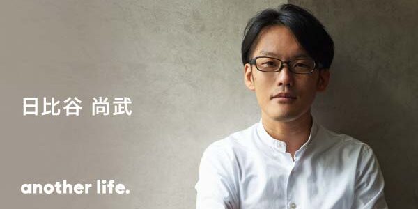 一人で抱え込む挑戦者に、お節介を。 人と情報のハブになる「コネクタ」の役割。の画像