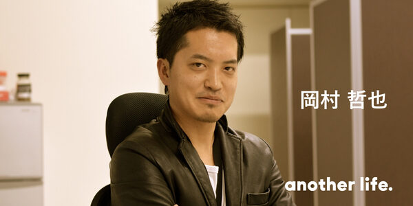 どこでも相談できる、保険の窓口を！アパレルとWEBサービスに共通するものとは。の画像