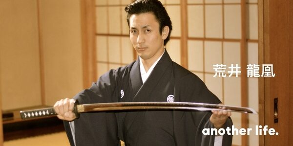 「吟詠吟舞錦凰流」を１０万人の流派に！生まれながらの３代目が葛藤の先に掴んだもの。の画像