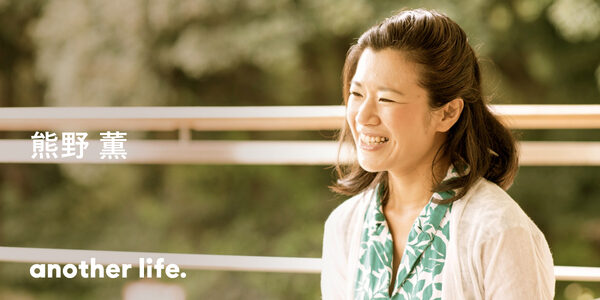 産後ケアの大切さを社会に伝えたい。出産後の複雑な心境に寄り添える私だからこそ。の画像