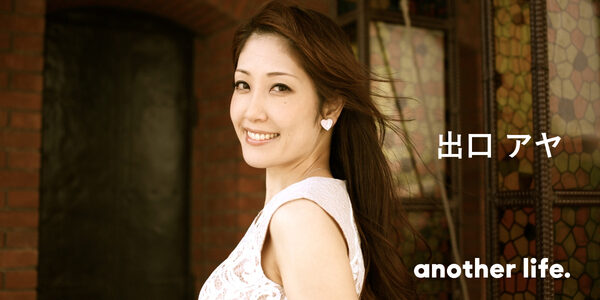 セルフエステを通じて自分と向き合って欲しい。身体と心を健康に、そして美しく。の画像