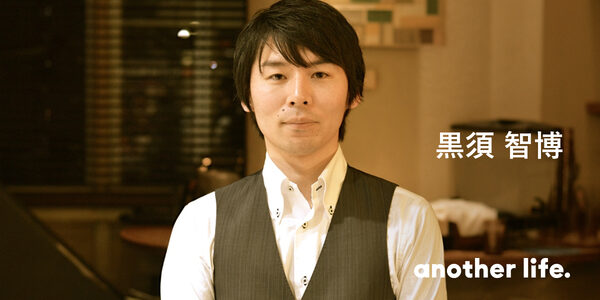 ニューヨーク留学での出会いが人生を変えた。２２歳で選んだ、人生の時間の使い方。の画像