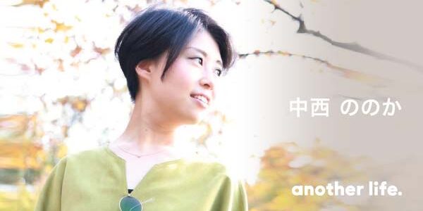 抹茶スイーツで、縁を結ぶ。 好きなことをして、自分の人生を生きたい。の画像