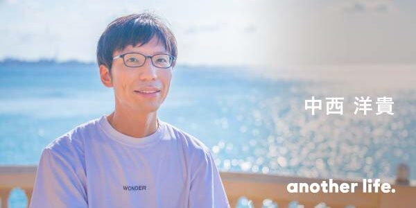 IT業界のメンタル不調をなくしたい。 仕事に前向きに取り組める社会を目指す。の画像