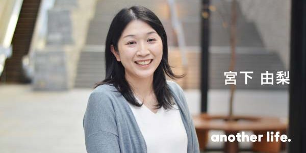 完璧じゃないから、頼れる存在に。大きな組織だからできる人材育成の仕事。の画像