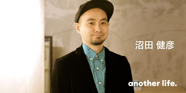 感情を動かし人を繋ぐ、新しいマーケティング。クラウドファンディングという新たな仕組み。の画像