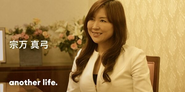 浮気調査=離婚じゃないんです！私が、人の気持ちに寄り添う探偵になった理由。の画像