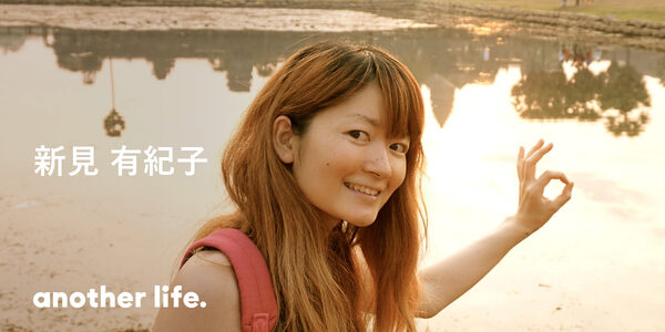 音楽も絵も、興味があることを全部やる！やっと見つけた自分らしい生き方。の画像