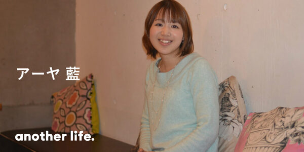 人と人をつないで、世界を変える。映画を通して実現する、今やりたいこと。の画像