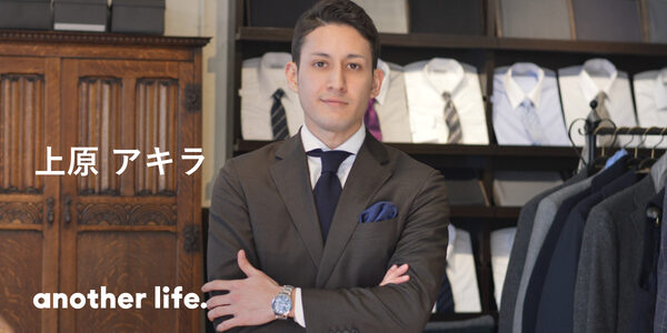 オーダースーツの文化を日本に取り戻したい！やっと見つかった、やりたいこと。の画像