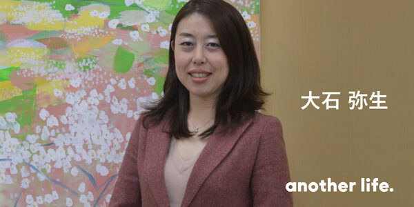 雇われていることは最大のリスク！転職を繰り返し見出した、人生の歩み方。の画像