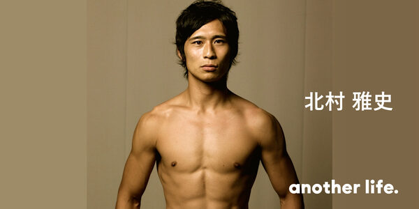 心が震えるやりたいことを見つけて欲しい！アメフト選手が運営するキャリア支援サービス。の画像