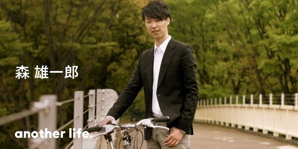 弟子入り・ノマドからブランド設立、「本物」を目指す生き方。の画像