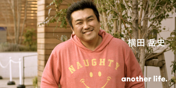 人工湿地で水を綺麗にし、雇用の創出を！音楽・福祉・研究から繋がるカンボジア支援。の画像