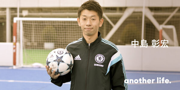 サッカー指導者として子どもたちに伝えたい！夢に向かい努力を続ける大切さ。の画像