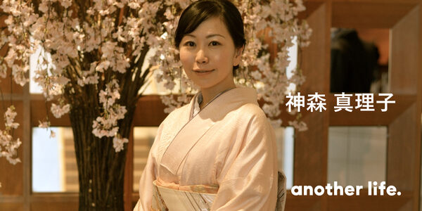 日本文化の魅力を日本、そして世界へ！海外での挫折を乗り越えたどり着いた使命。の画像