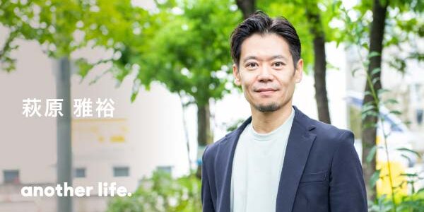 心地よさを決めるのは、世間ではなく自分。 何歳になっても「ありたい姿」を目指していく。の画像