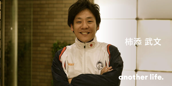 競泳、勉強で挫折した僕が見つけた勝てる場所。新市場、フィンスイミングでの挑戦。の画像