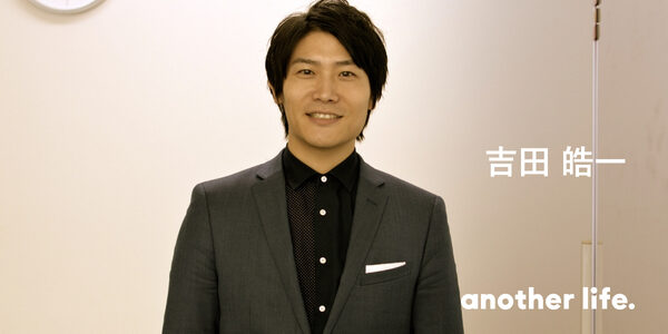 中華圏と日本を繋ぐ架け橋メディアを作る。自衛隊、テレビ局、それから起業をした理由。の画像