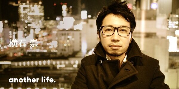 目指しているのは、働き方のFUJI ROCK。３２歳の「無力感」でリセットした人生。の画像