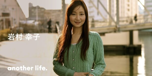 生死を彷徨った出産で感じた、母親の偉大さ。ママとして、モデルとして伝えたいこと。の画像