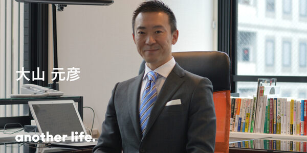 営業マンに寄り添った成長サポートを！諦めの悪かった私の人生。の画像