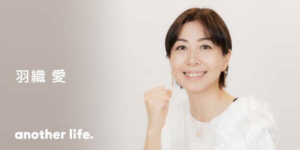 日本バイリンガル化計画を実現したい。 恩師が見せてくれた景色を追いかけて。の画像