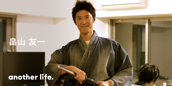 中小企業のバックオフィス業務を支援する！私にとって、魂を込められる起業という生き方。の画像