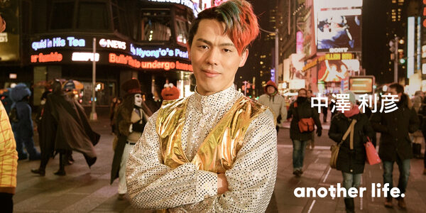 夢を追い続けるのが、幸せの秘訣！ニューヨークでダンスに挑戦するの僕の夢。の画像