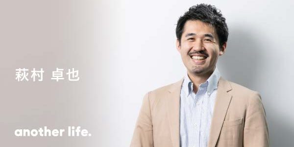 憧れていたSFの世界を実現したい。 リアルとデジタルを融合させ、その先へ。の画像