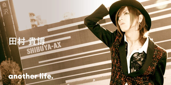 コンプレックスは、自分を変える原動力。美容・音楽を通じて伝えたいこと。の画像