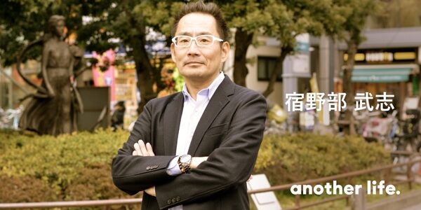 自分の経験や思いの提供こそ、価値がある。患者であることの新しい生き方へ。の画像