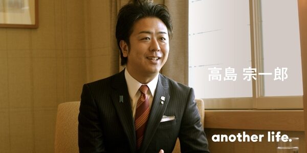 自ら時代を創る意志を持った挑戦を、福岡から。アナウンサーから福岡市長になり、目指す社会。の画像