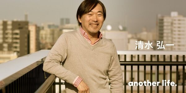 クリエイティブな挑戦機会のために福岡へ。人の繋がりを軸とした、新しい挑戦の支援を。の画像