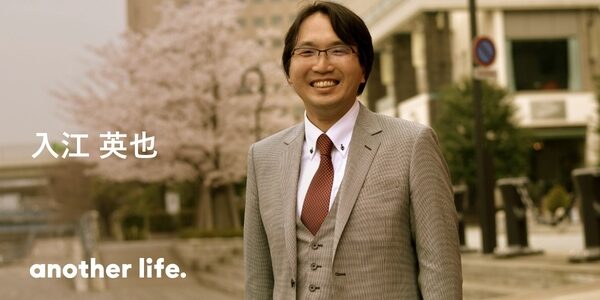 福岡発アジア行、ITで日本企業の後方支援を。学生起業・上場企業を経験し３０歳で選んだ道。の画像