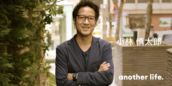 大切な想いをラブレターに乗せて伝える。「やりがい」という言葉でごまかさない人生を。の画像