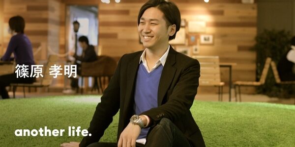 憧れと悔しさが努力を生み、そして自信になる。「人生が拓けるような可能性」への挑戦。の画像