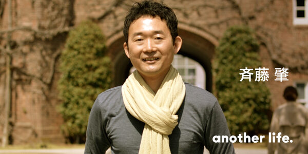 青年海外協力隊、大学院を経た次の挑戦！企業の任意情報開示の新たな可能性を探る。の画像