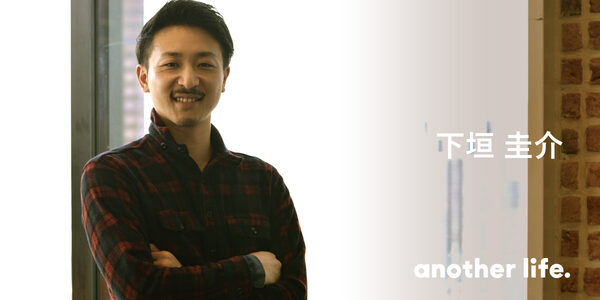 ３０年後は公共のお金の使い道を選べる社会を！誰もが手軽に社会貢献できるサービス。の画像