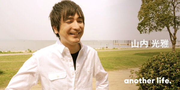 外国人を助けたいと思う人を増やしたい！言葉が分からなくても地元の人ができること。の画像