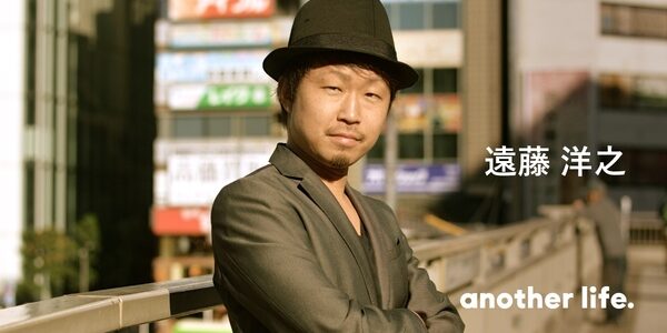 「どれだけの人を助けられるか」が僕の宿命。コンプレックスだらけの社長、恩返しの挑戦。の画像