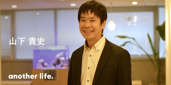 ビジネス感覚を持つエンジニアが活躍する場を。４０歳から始める、成長と還元を両立する仕事。の画像