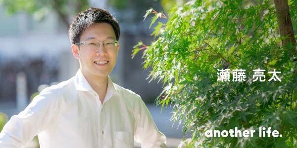 受託開発から共創へ、SIerを変えていく。 一人で解決できない課題に挑む、つながりの力。の画像