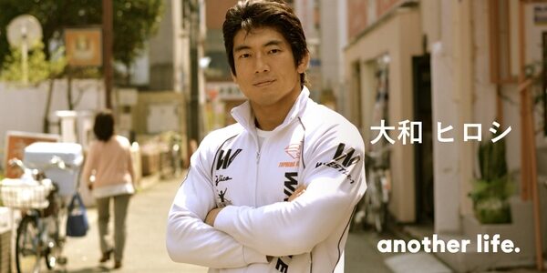 学級崩壊を起こす非行少年がプロレスラーに。「努力に勝る力無し」を証明する人生。の画像