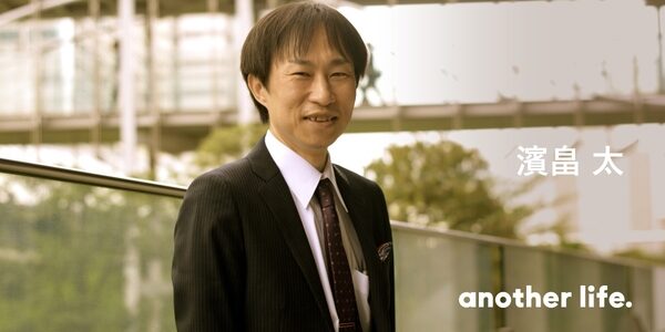 社外の経験から、社内の挑戦を生む架け橋に。マーケティングのプロを目指し歩んだ一本道。の画像