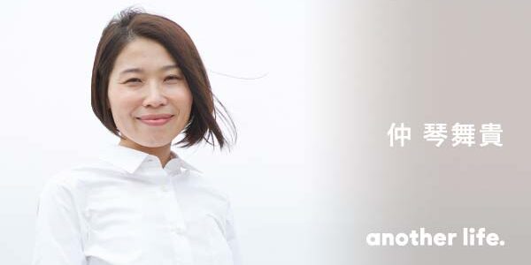 ピーナッツバターで不可能を越えていく。ネパールで暮らす人たちを幸せに。の画像