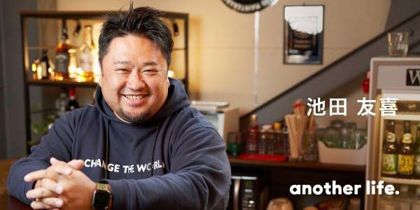 起業家が地元・山形に戻って見つけた生き方。内なる声に従い、とにかく行動する。の画像