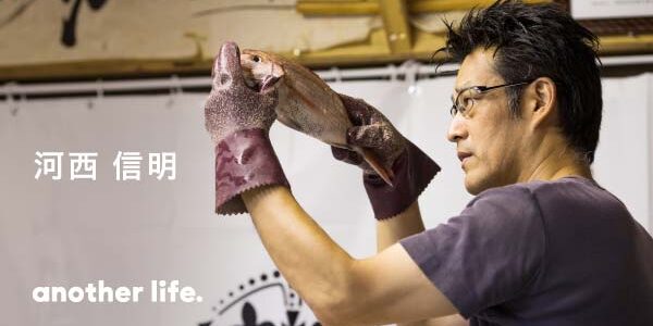 鳥取・賀露の漁港から旬の鮮魚を全国へ。 脱サラ船酔い漁師が見つめる漁業の未来。の画像